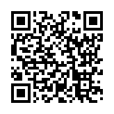 モバイル版バーコード