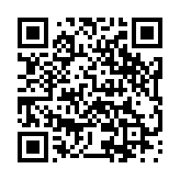 モバイル版バーコード