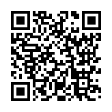 モバイル版バーコード