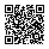 モバイル版バーコード