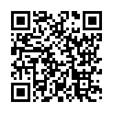 モバイル版バーコード