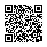 モバイル版バーコード