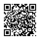 モバイル版バーコード