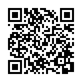 モバイル版バーコード