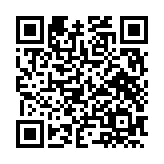 モバイル版バーコード