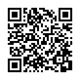 モバイル版バーコード