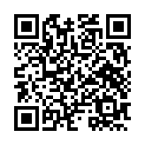 モバイル版バーコード