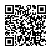 モバイル版バーコード