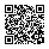 モバイル版バーコード