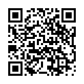 モバイル版バーコード