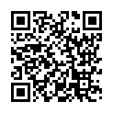 モバイル版バーコード