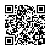 モバイル版バーコード