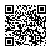 モバイル版バーコード