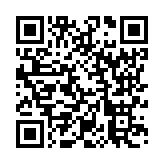 モバイル版バーコード