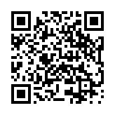 モバイル版バーコード