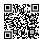 モバイル版バーコード