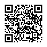 モバイル版バーコード