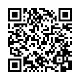 モバイル版バーコード