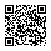 モバイル版バーコード