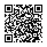 モバイル版バーコード