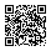 モバイル版バーコード