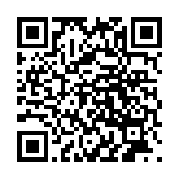 モバイル版バーコード