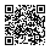 モバイル版バーコード