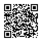 モバイル版バーコード