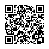 モバイル版バーコード