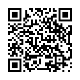 モバイル版バーコード