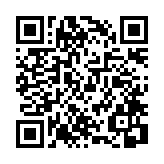 モバイル版バーコード