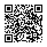 モバイル版バーコード