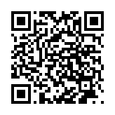 モバイル版バーコード