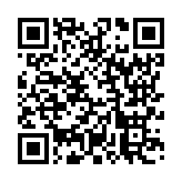 モバイル版バーコード