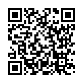 モバイル版バーコード