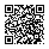 モバイル版バーコード