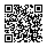 モバイル版バーコード