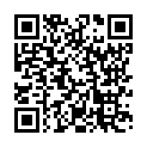 モバイル版バーコード