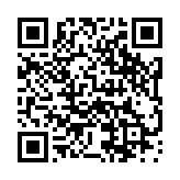 モバイル版バーコード