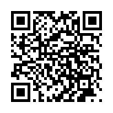 モバイル版バーコード