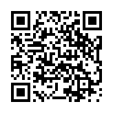 モバイル版バーコード