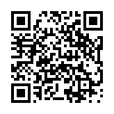 モバイル版バーコード