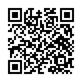 モバイル版バーコード