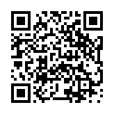 モバイル版バーコード