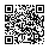 モバイル版バーコード