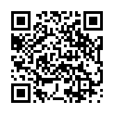 モバイル版バーコード