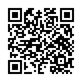 モバイル版バーコード