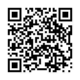 モバイル版バーコード