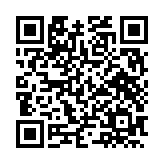 モバイル版バーコード