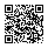 モバイル版バーコード